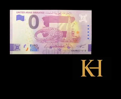 ZERO EURO UNITED ARAB EMIRATES (FUTURE MUSEUM)