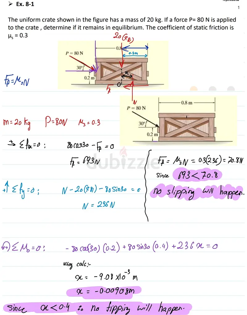 DPV_View_Image_2