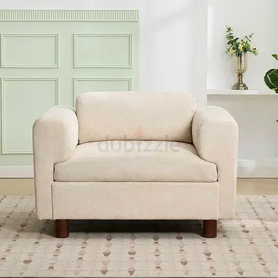 Cozy Cream Armchair for Sale