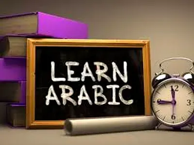Arabic tutors
