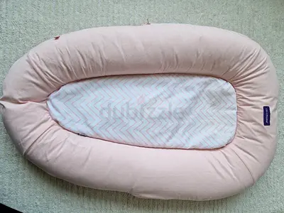 Clevamama Cozy Baby Nest for Safe Sleep