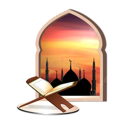 Quran Best Quran Classes for Kids with Proper Guidance