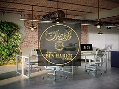 Shared office for annual Rent from owner