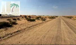 limited freehold industrial land one year payment plan for sale.