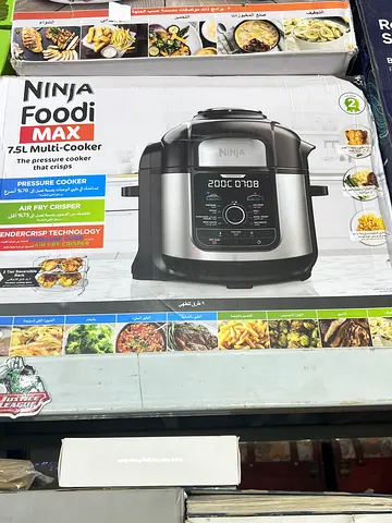 Ninja pressure cooker