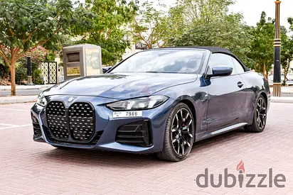 BMW 420i Convertible 2025 | Low Deposit | Free Delivery | No Hidden Charges | 24/7 Customer Support