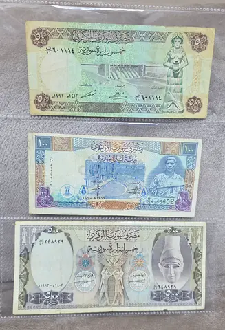 50  100  500 Syrian pounds