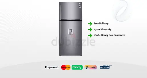Fridge LG Refrigerator 471L with Water Dispenser