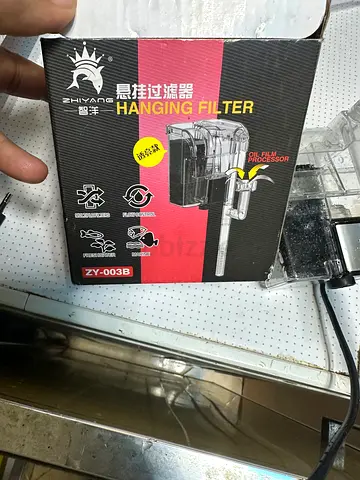 Aquarium Hang On filter