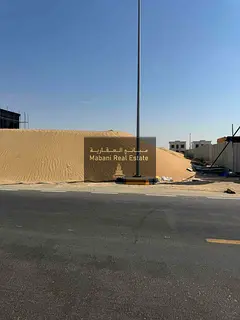Land for sale in Al-Hawshi, 24th Street