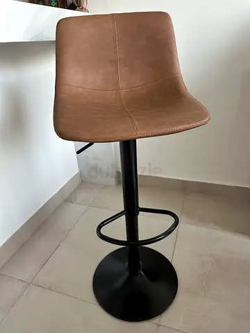 Stylish Adjustable Brown Bar Stool