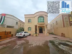 Prime Location / Master Bedroom / Huge Yard