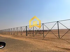 🏭 Excellent Investment Opportunity – Industrial Land for Sale in Sharjah 🌟