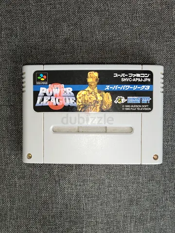 Super Power League - Classic Super Nintendo Game cartridge (1995)