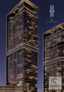 Luxury Home | Prime Location