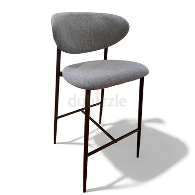 Mid-Century Modern Grey Upholstered Bar Stool - 75cm Seat Height with Curved Back  Metal Legs
