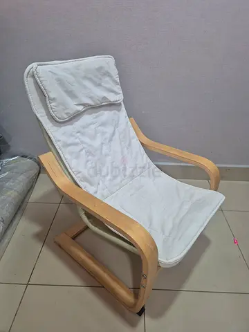 Cozy Baby Rocking Chair for Sale