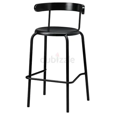YNGVAR Bar stool, anthracite, 75 cm Ikea Original Price 495 4 NOS Available