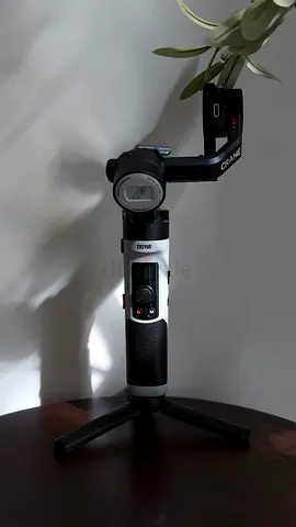 Gimbal