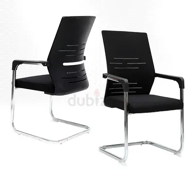 Visitor guest chair