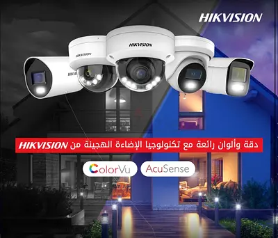 CCTV camera technician