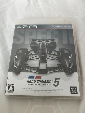 Gran Turismo 5 - The Ultimate Racing Experience for PS3 (japanese edition)