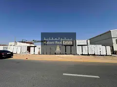 For sale walled land in Al-Saja Al-Jalil, a new building
