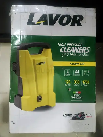 Lavor High Pressure Cleaner Smart 120