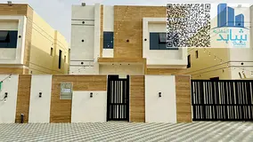 Brand New / Luxury Villa / Huge Yard