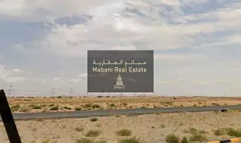Land for sale in muziraa