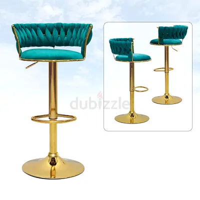 Bar stool