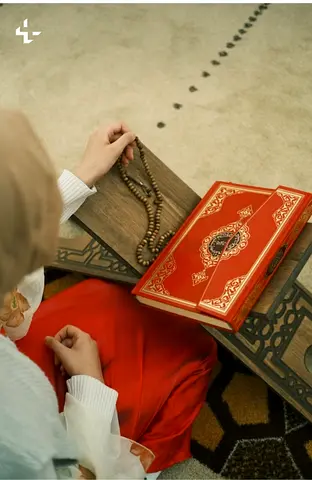 Quran With Tajweed Teacher available