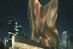 Bugatti Sky Mansion | Iconic 2br L Business Bay