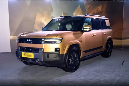 Leopard Titanium 7 190km Ultra