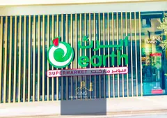 Brand new 1 bhk with balcony for rent Al mamsha Sharjah