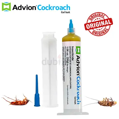 advion 30g with Applicator Tip. free delivery in Dubai  sharjah