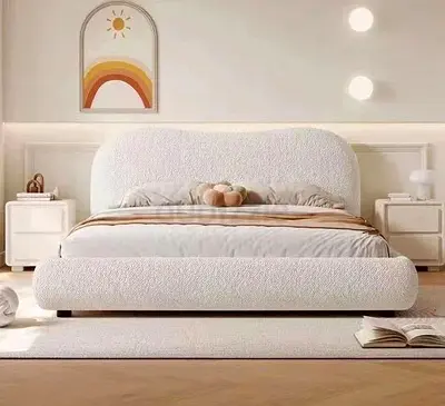 Elegant Modern Bed for a Cozy Bedroom