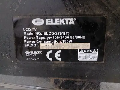 Elekta 27 inch monitor
