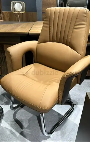 Executive visitor guest chair