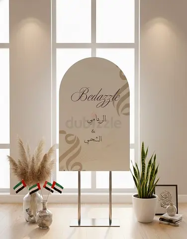 Elegant Decorative Stand for Home or Events