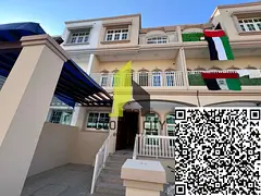 Ready To Move Town house | 4 bedrooms | Down payment 367,040 | Uptown Al-Zahya Ajman.