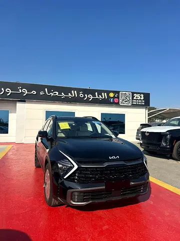 Kia Sportage 2.0 Hybrid Full Option