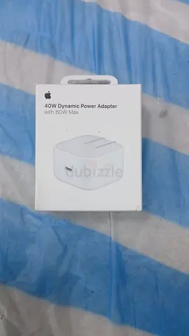 APPLE 40W DYNAMIC POWER ADAPTER WITH 60W MAX MGKN4AM/A WHITE