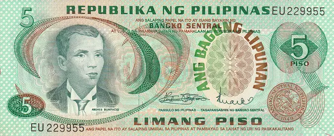 PHILIPPINES 5 PESOS FANCY SERIAL BANKNOTE 1970