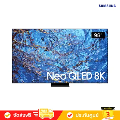Samsung 98 Inch Neo QLED 8K QN990C TV QA98QN990CUXZN - Black Titanium Brand new