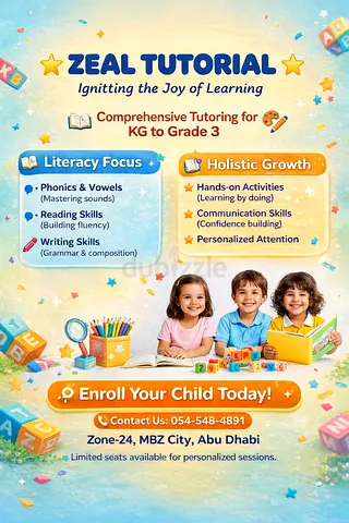 EYFS Teacher