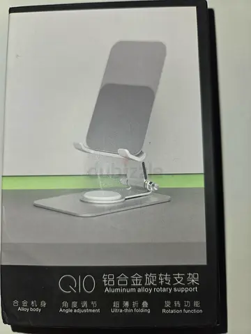 Adjustable Phone Stand for All Devices