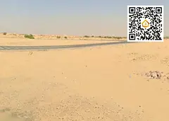 Residential Land for Sale | 3,606 sq ft | Prime Location | Al Hoshi | AED 820,000