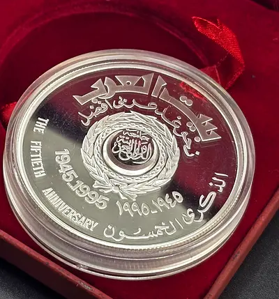 Vintage,Rare silver uae comemorative,arab league coin.