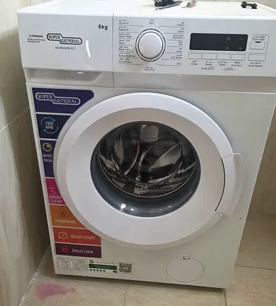 Super General Washing Machine - 6kg Capacity